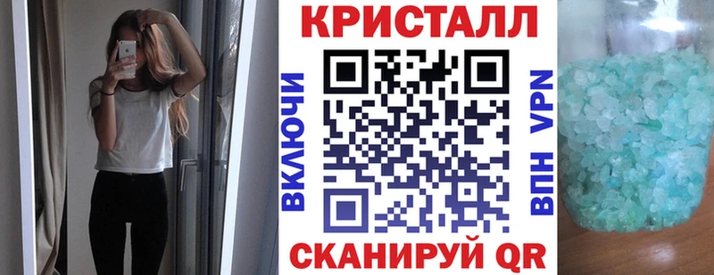 kraken ONION  Ахтубинск  АМФЕТАМИН 97% 