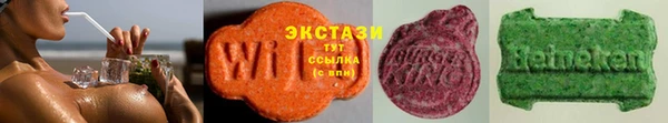 мефедрон Аркадак