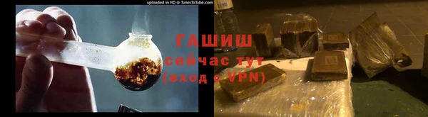 мефедрон Аркадак