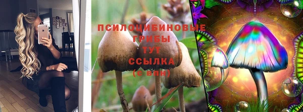мефедрон Аркадак