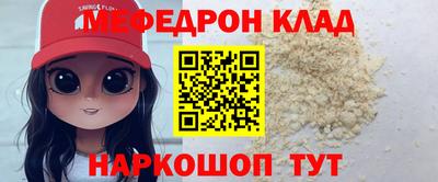 ПСИЛОЦИБИНОВЫЕ ГРИБЫ Апшеронск