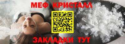 a pvp Апрелевка