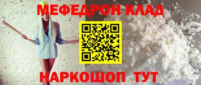 ПСИЛОЦИБИНОВЫЕ ГРИБЫ Апшеронск