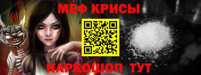 кокаин перу Аргун