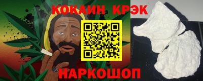 ПСИЛОЦИБИНОВЫЕ ГРИБЫ Апшеронск