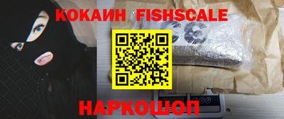 ПСИЛОЦИБИНОВЫЕ ГРИБЫ Апшеронск