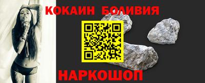 ПСИЛОЦИБИНОВЫЕ ГРИБЫ Апшеронск