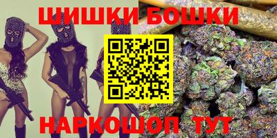 кокаин перу Аргун