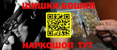 кокаин перу Аргун
