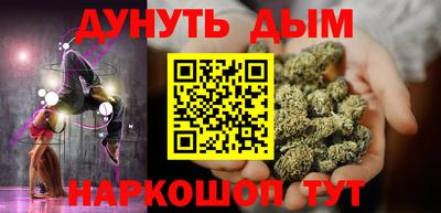 кокаин перу Аргун