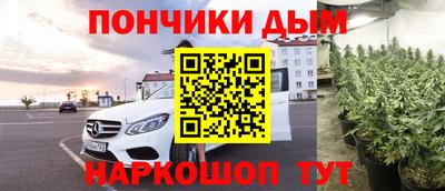 кокаин перу Аргун