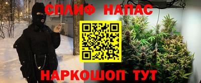 a pvp Апрелевка