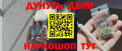 кокаин перу Аргун