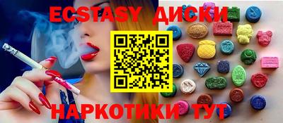кокаин перу Аргун