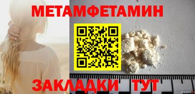 a pvp Апрелевка