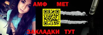 a pvp Апрелевка