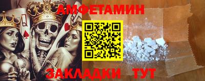 a pvp Апрелевка