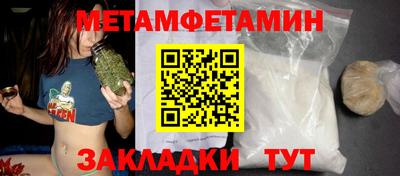 кокаин перу Аргун