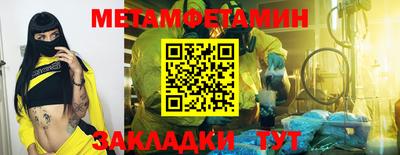 a pvp Апрелевка