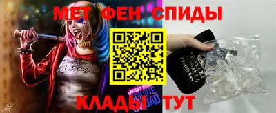 ПСИЛОЦИБИНОВЫЕ ГРИБЫ Апшеронск