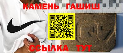 кокаин перу Аргун