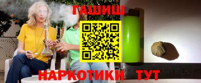 кокаин перу Аргун