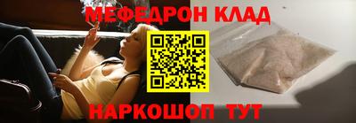 a pvp Апрелевка