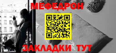 кокаин перу Аргун