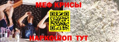 a pvp Апрелевка
