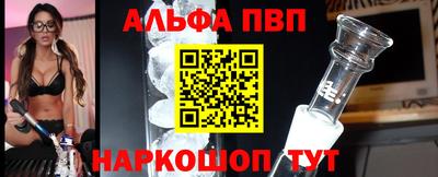 кокаин перу Аргун