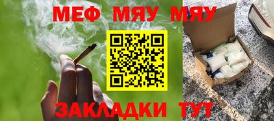кокаин перу Аргун