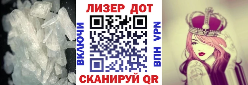 купить наркотик  Ахтубинск  ЛСД экстази кислота 