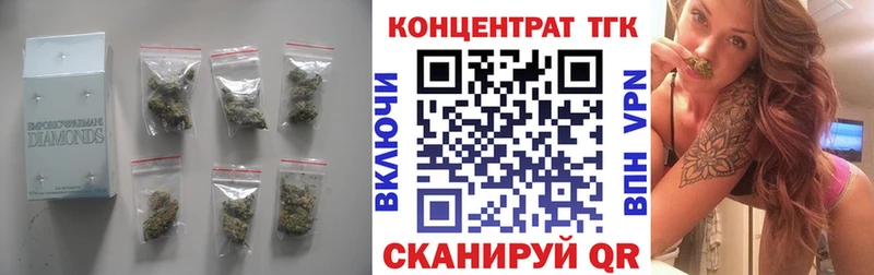 Дистиллят ТГК Wax  Ахтубинск 